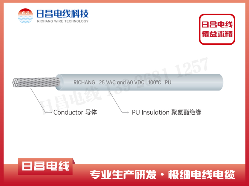 什么是高溫電纜，高溫電纜特點是什么？